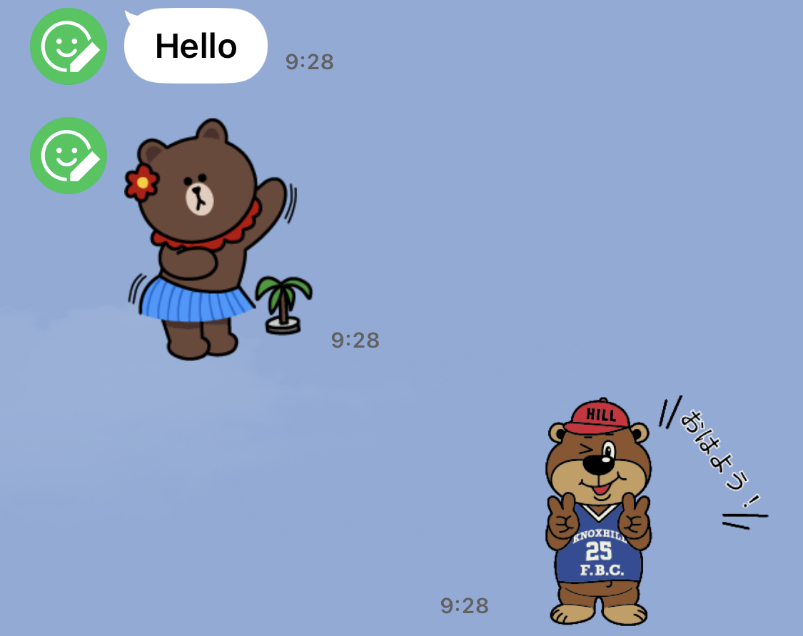 ビリーのLINEスタンプ イメージ（トーク画面）